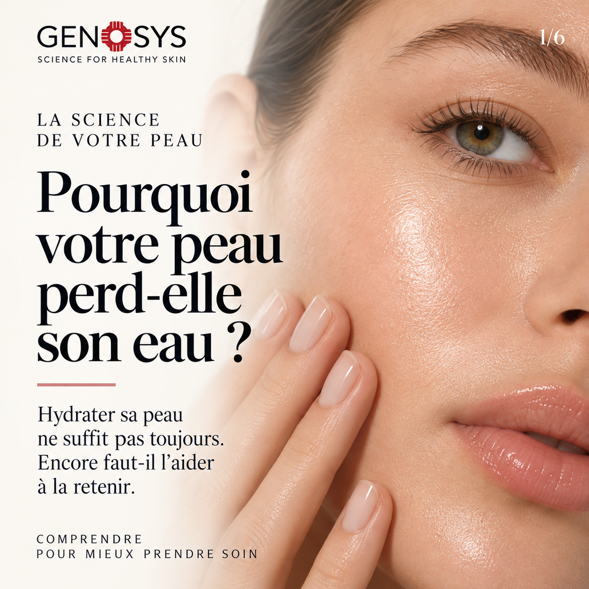 Cerabarrier Biome Gel Cleanser