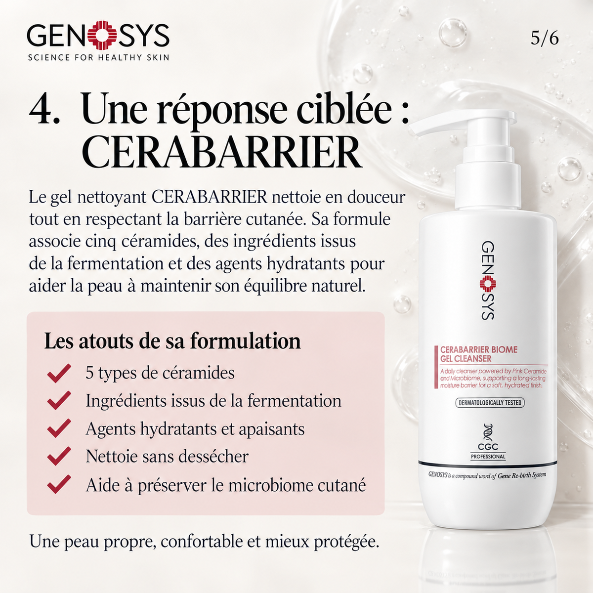 Cerabarrier Biome Gel Cleanser