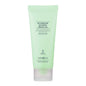 Exfolier - EPI Turnover Boosting Peeling Gel Genosys